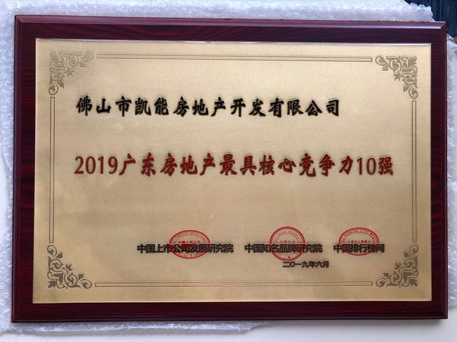 1646639795741263.jpg 3.jpg